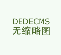 以其正在深度进修取天然言语处置方面的创