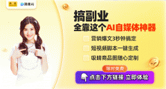 <b>卷和消费降级趋向较着</b>