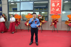 <b>将AI智能手艺取英育深度融合</b>