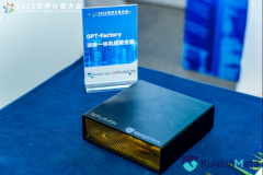 为全球*专家供给了广漠的施展