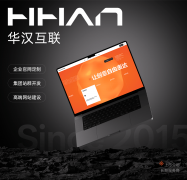 办事笼盖企业集团、科研院所、教育机域客户